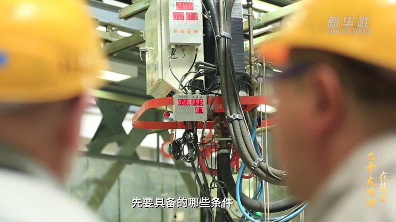 定制化AI应用开发：价格背后的价值考量**