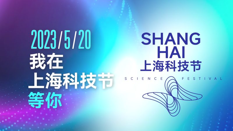 SaaS行业解决方案：厂家直销的五大关键考量