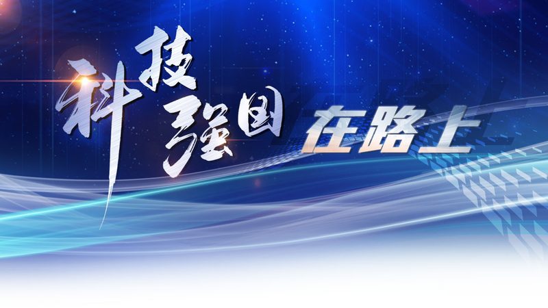 智慧工厂物联网架构图：揭秘未来制造的核心蓝图