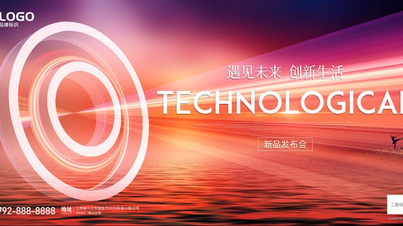 SaaS平台：未来企业数字化转型的新引擎